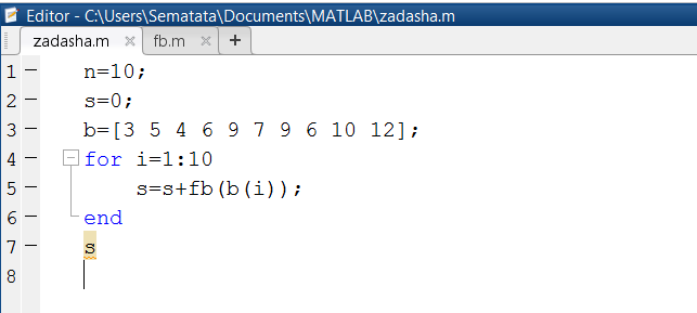 Алгоритмические операторы matlab