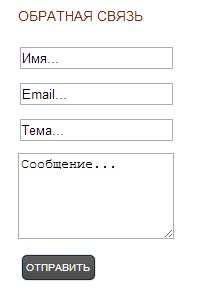 Анализ предметной области и технологий построения систем