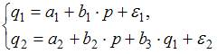 Дана матрица парных коэффициентов корреляции.