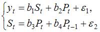 Дана матрица парных коэффициентов корреляции.