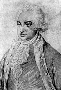 Экспедиция джона фипса (1773)