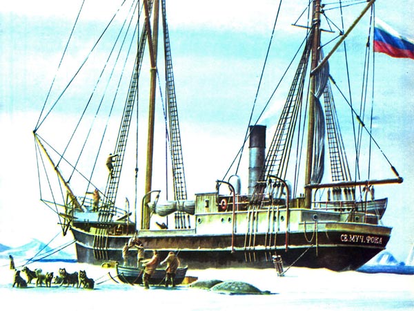 Экспедиция г. я. седова (1912—1914)