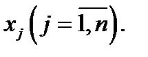 Функции многих переменных. предел и непрерывность функций многих переменных. частные производные и их геометрический смысл