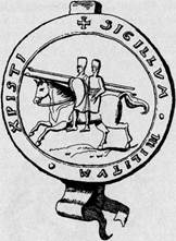 Ил. 4. жак де молэ, последний великий магистр ордена тамплиеров, казнённый через сожжение 18–19 марта 1314 года в париже