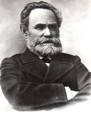 Иван петрович павлов (1849 — 1936)