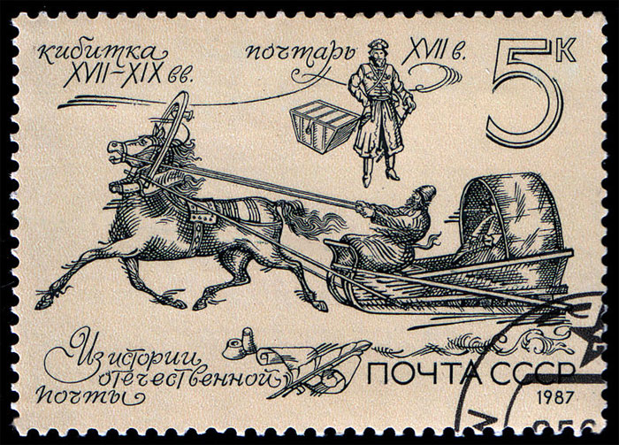 Из истории почты в россии