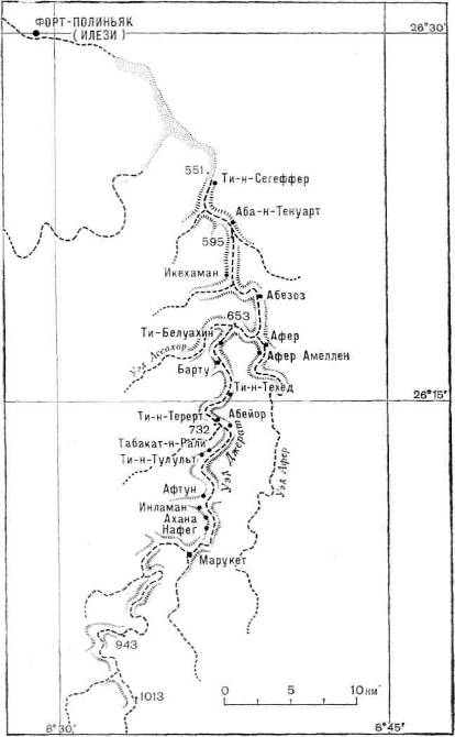 Карта 2. тассили-н-аджер 1 глава