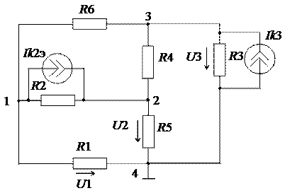 Метод расчета цепей на основе законов кирхгофа