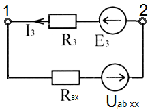 Методы расчета линейных электрических цепей постоянного тока.