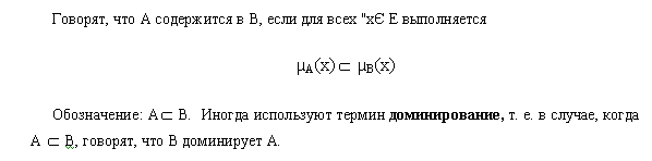 Модуль 1. математические модели многомерных сау