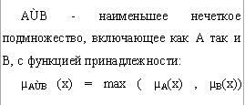 Модуль 1. математические модели многомерных сау