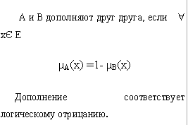 Модуль 1. математические модели многомерных сау