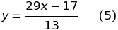 Неопределенные уравнения. рациональные и целые решения неопределенных уравнений первой степени. метод рассеивания