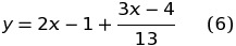 Неопределенные уравнения. рациональные и целые решения неопределенных уравнений первой степени. метод рассеивания
