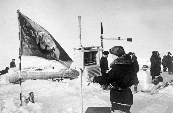 Первая дрейфующая станция «северный полюс» (окончание)
