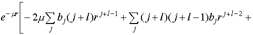 Представление оператора в матричной форме