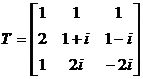 Приведение квадратной матрицы к диагональному виду