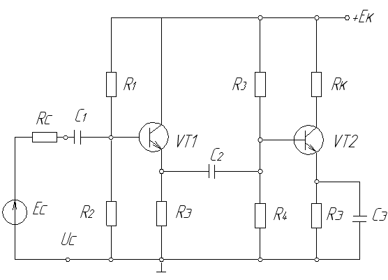 Расчет параметров, обеспечивающих режим работы транзистора по постоянному току