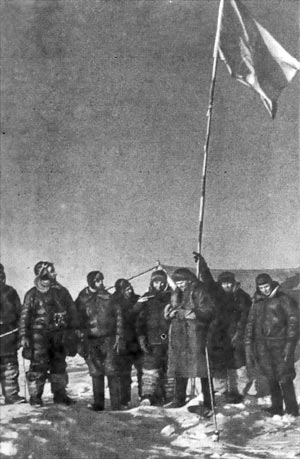 Советская воздушная экспедиция в район «полюса относительной недоступности» (1941)