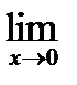 Тригонометрическая форма комплексного числа(кч), изображение на плоскости