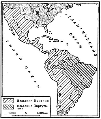 Война за независимость испанских колоний в америке (1810-1826)
